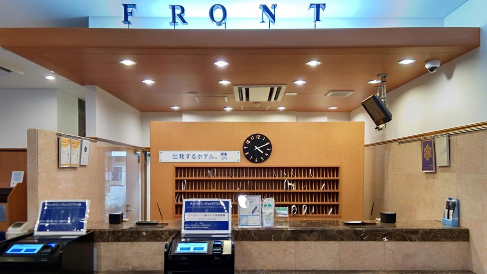 Toyoko Inn Yokohama Tsurumi Eki Higashi Guchi Exterior photo